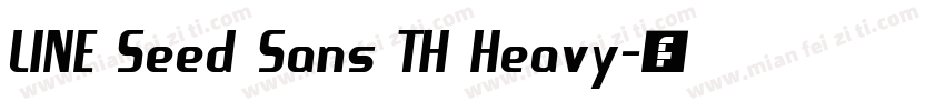 LINE Seed Sans TH Heavy字体转换